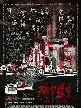 林柏宏 林柏宏