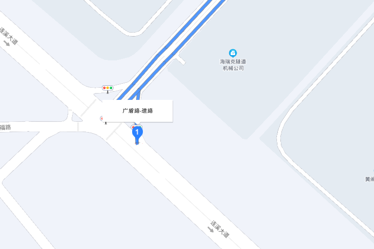 廣盾路