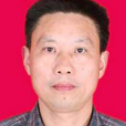 周宗龍(樅陽縣環保局副局長)