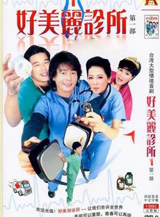 莫佩儒 莫佩儒