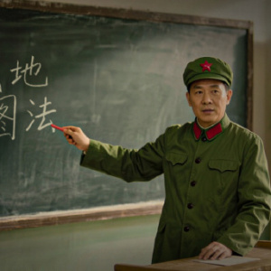 坐標