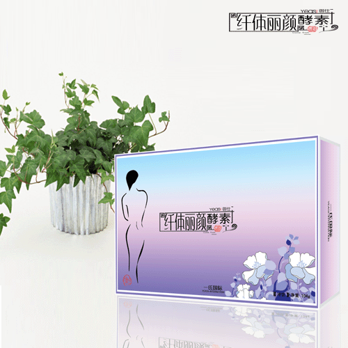 御仕酵素 御仕酵素