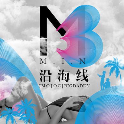 沿海線 沿海線
