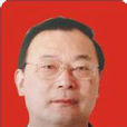 米振國 米振國