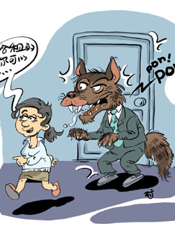 徐黃麗 徐黃麗