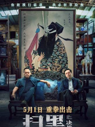 徐旖 徐旖