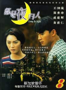 鄭秀珍 鄭秀珍