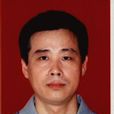 李慶(井研縣人民政府副縣長) 李慶(井研縣人民政府副縣長)