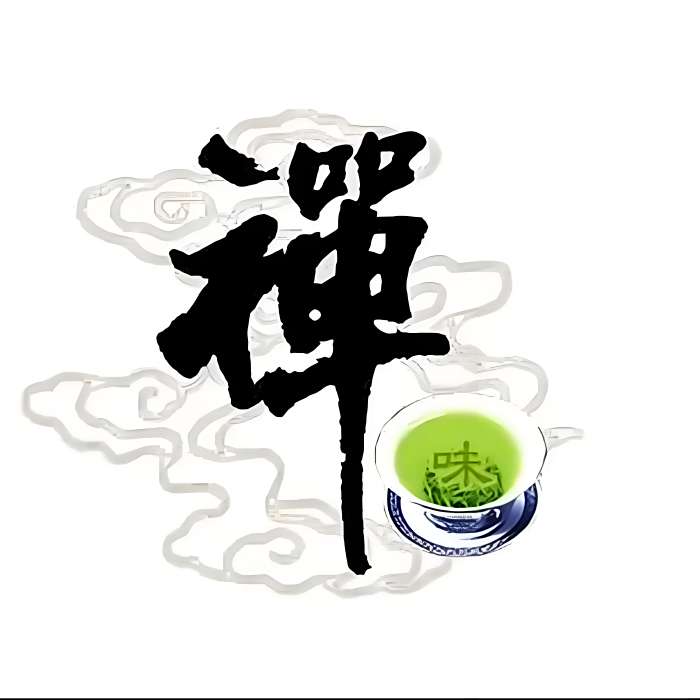 師父言禪
