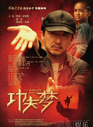 於榮光(於光榮)