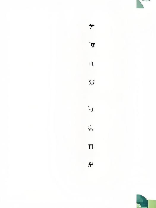 血液筆記