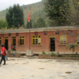 李子溝村(雲南省尋甸縣聯合鄉下轄村) 李子溝村(雲南省尋甸縣聯合鄉下轄村)