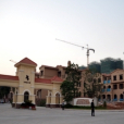 凱旋公館(位於中山市的建築) 凱旋公館(位於中山市的建築)