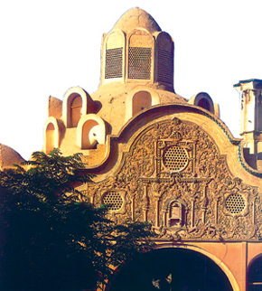 伊朗國家博物館建築