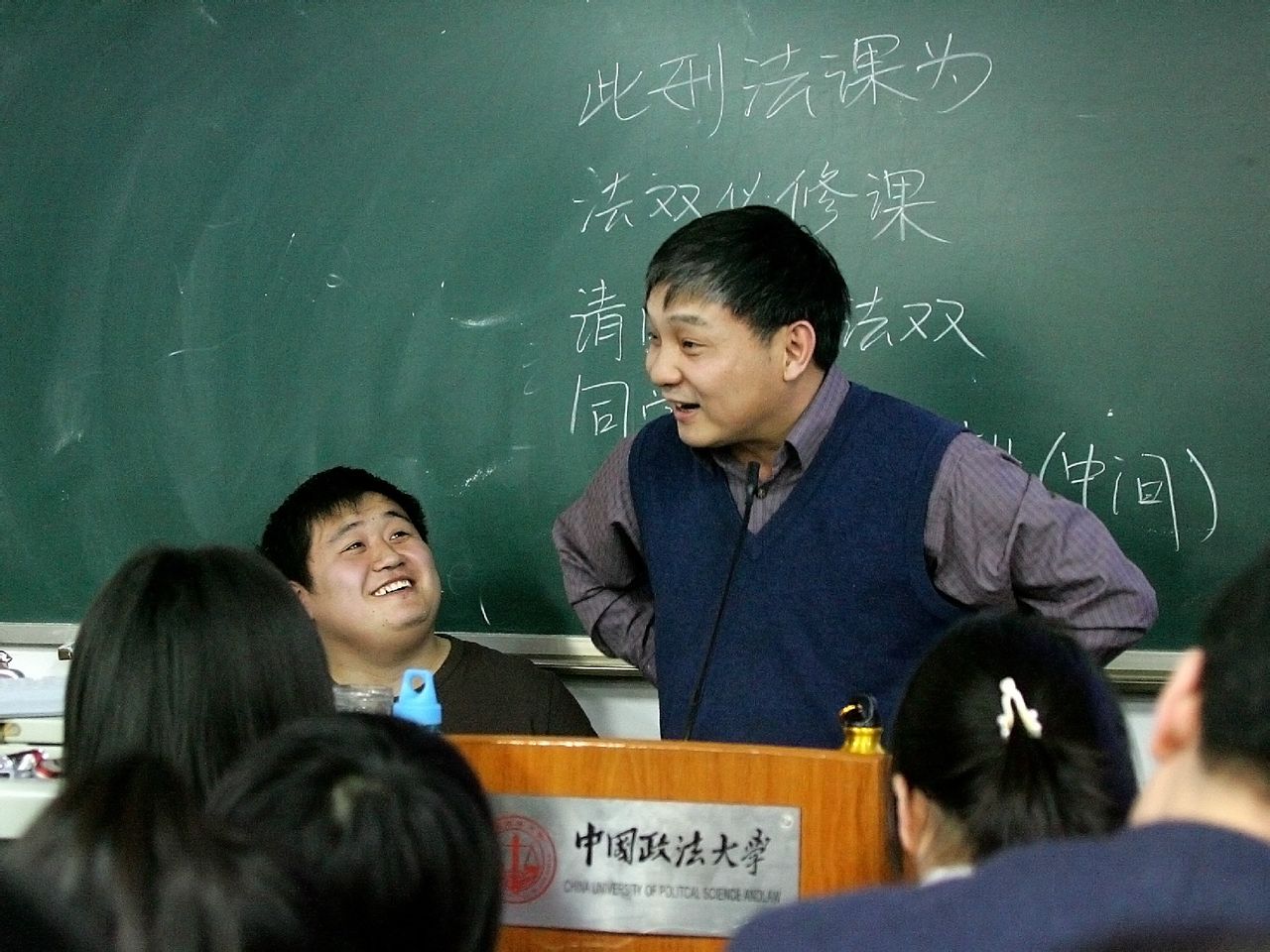 阮齊林教授在授課