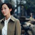 江戶英子 江戶英子