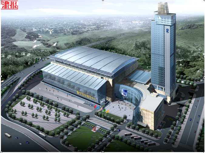 重慶國際會展中心
