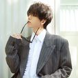 華晨宇(花花(歌手華晨宇)) 華晨宇(花花(歌手華晨宇))