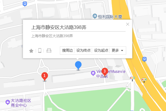 大沽路398號 大沽路398號