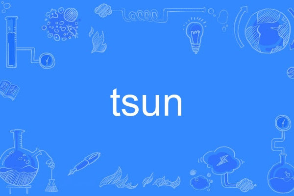 tsun tsun