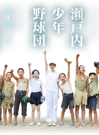 武井咲 武井咲