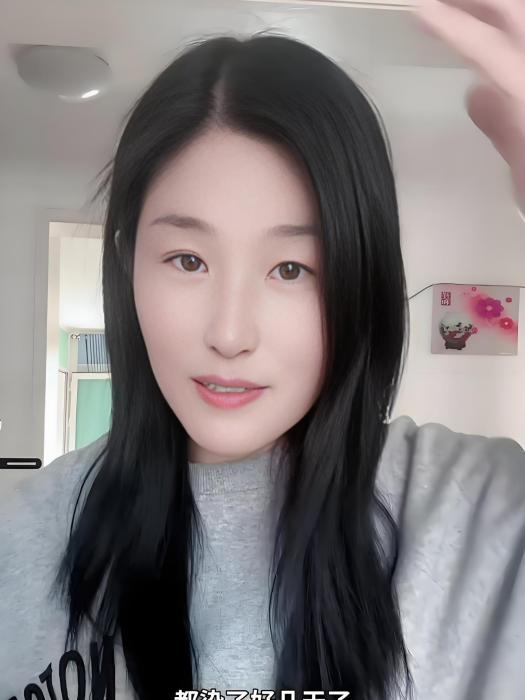 依妹吖 依妹吖