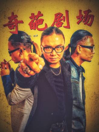 錢飛宇 錢飛宇