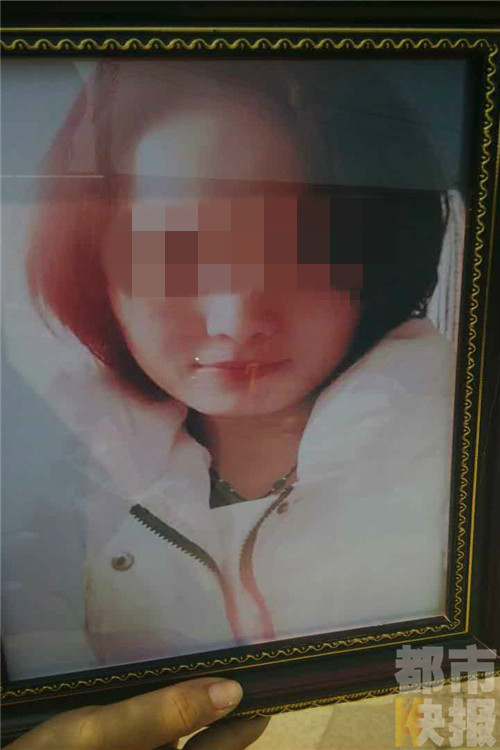7·22陝西鹹陽19歲女孩離奇墜亡事件