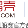 石榴殼 石榴殼