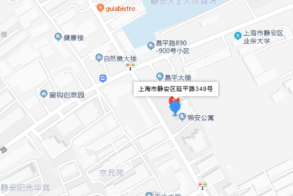 延平路348號 延平路348號