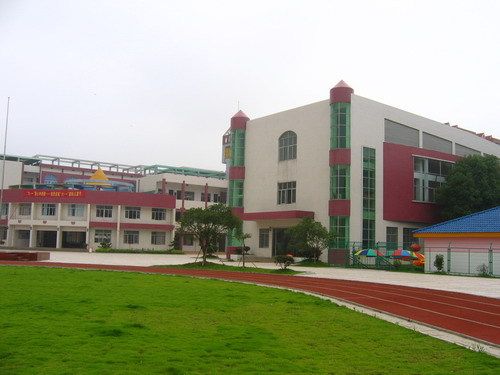 長沙國小 長沙國小