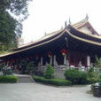 乾明寺 乾明寺