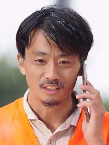 國士榮耀