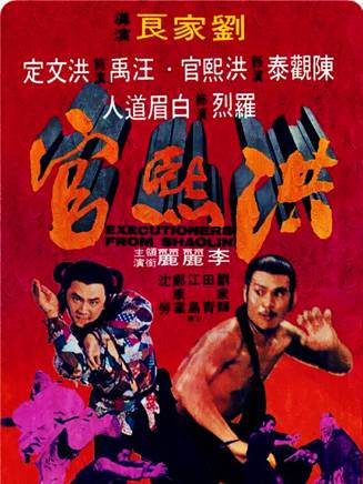曾志偉(中國香港男演員、導演、編劇) 曾志偉(中國香港男演員、導演、編劇)