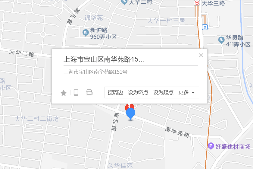 南華苑路151號 南華苑路151號