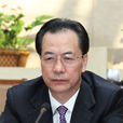 薛進文 薛進文