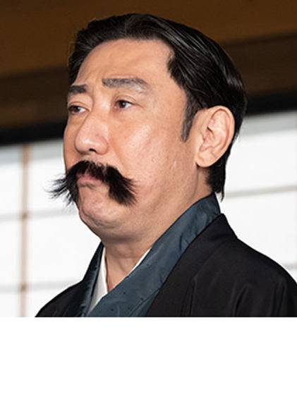 勢沖青天