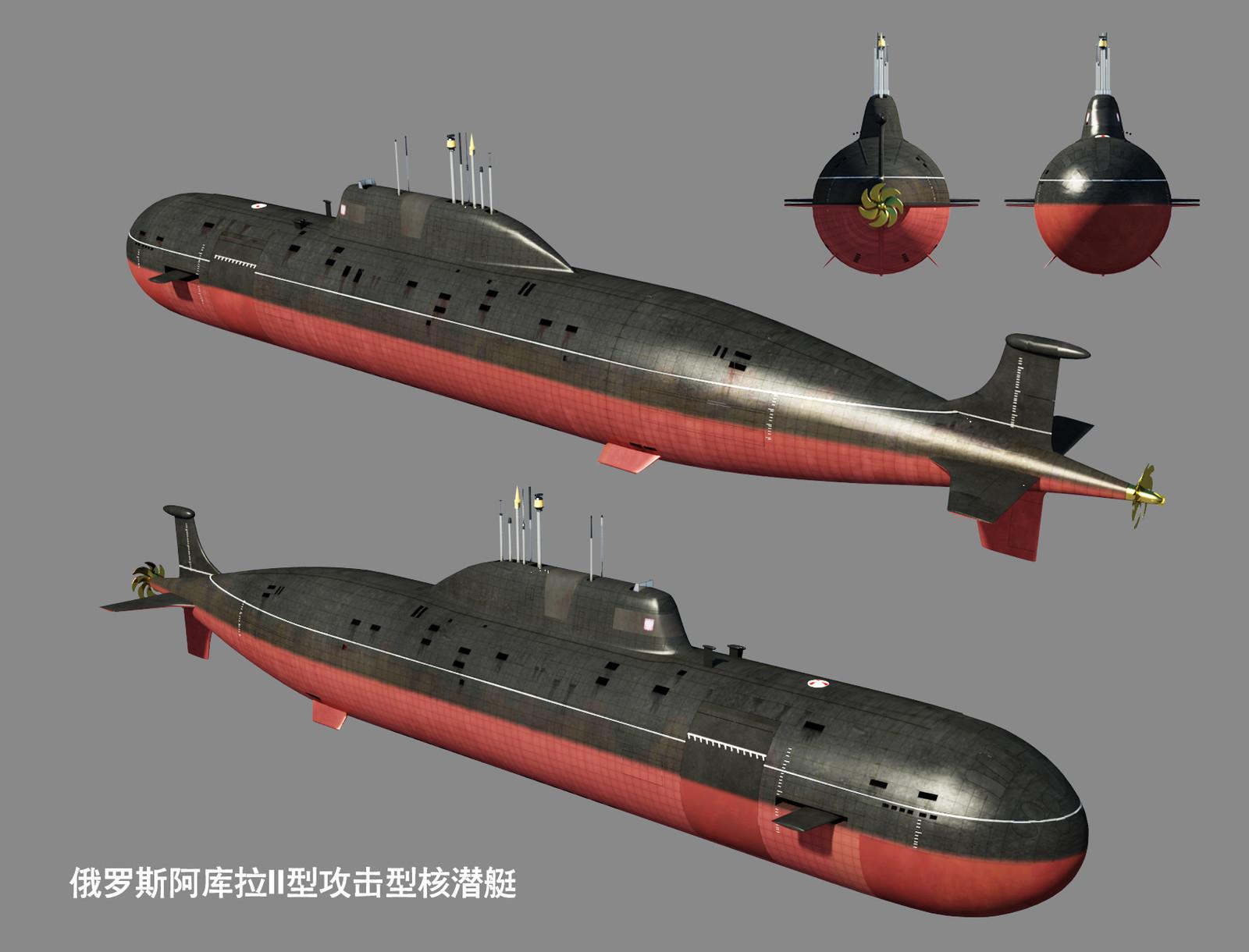 阿庫拉潛艇