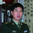 許金學 許金學