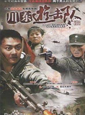 張晶偉(中國內地男演員) 張晶偉(中國內地男演員)