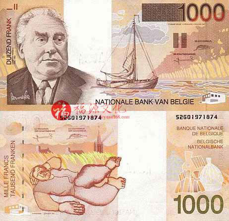 比利時貨幣