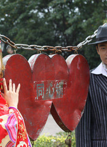 楊淨如 楊淨如