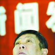 於善福 於善福