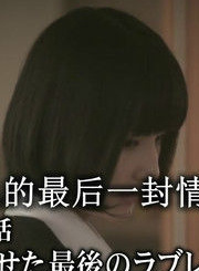 櫻田通 櫻田通