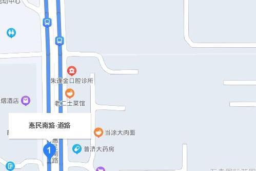 惠民南路(南陵縣境內道路)