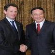 抱怨式外交 抱怨式外交
