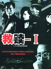 孫藝菲(孫鐿菲) 孫藝菲(孫鐿菲)