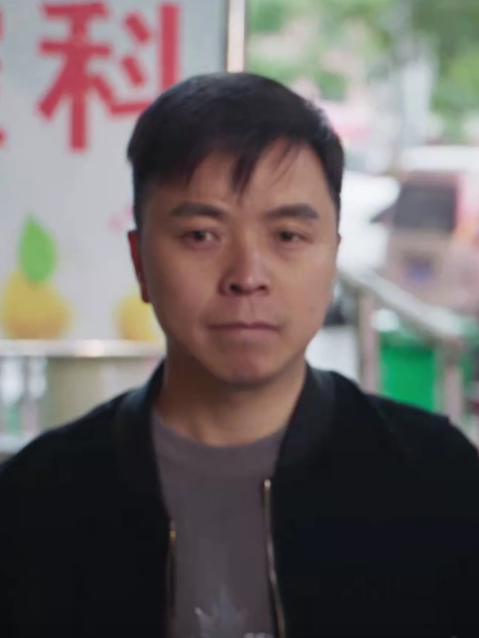 寧滿真