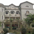 重慶領事館 重慶領事館