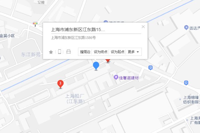 江東路1586號 江東路1586號
